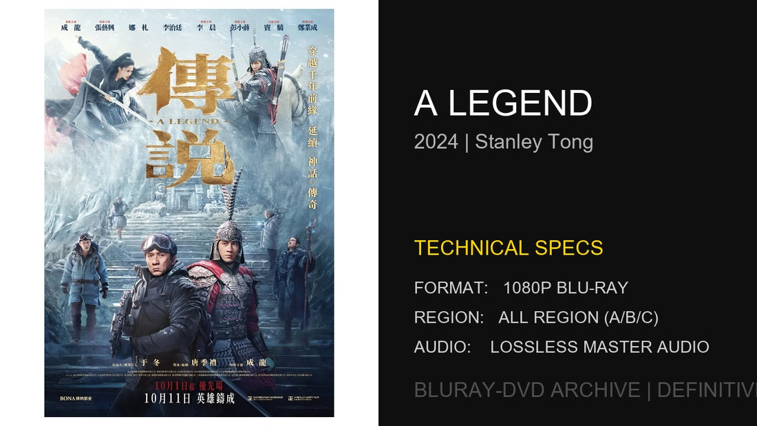 A Legend (2024): Stanley Tong and Jackie Chan’s Visually Opulent Sequel