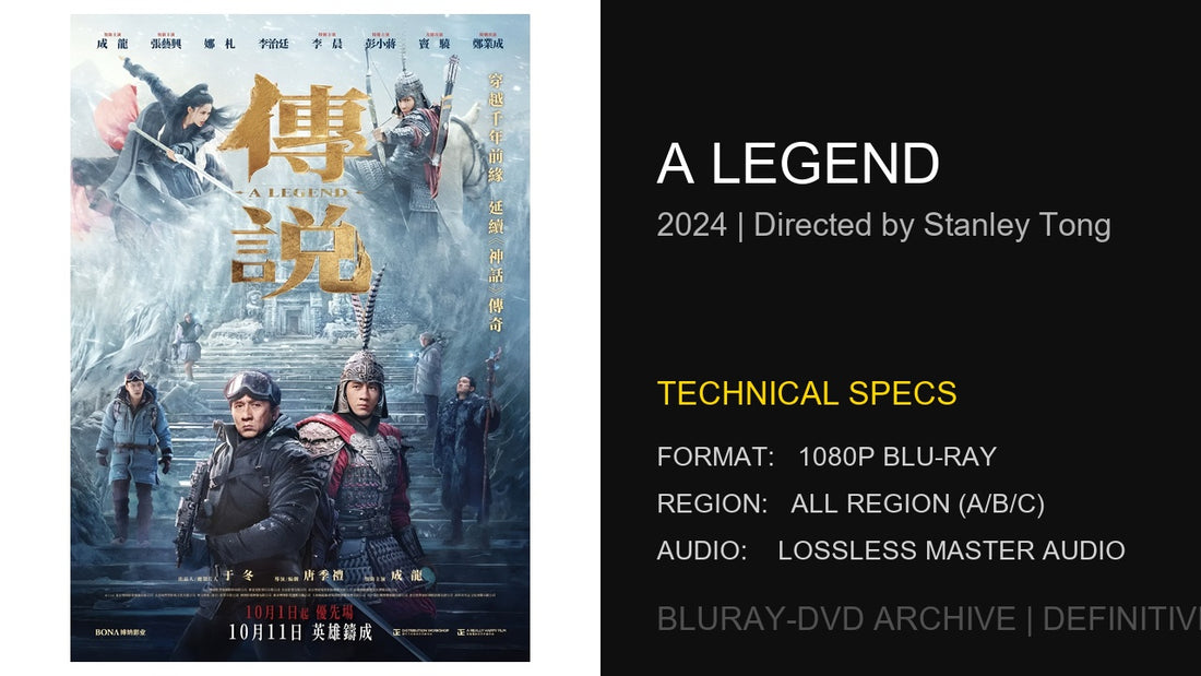 A Legend (2024): Stanley Tong and Jackie Chan’s Visually Opulent Sequel