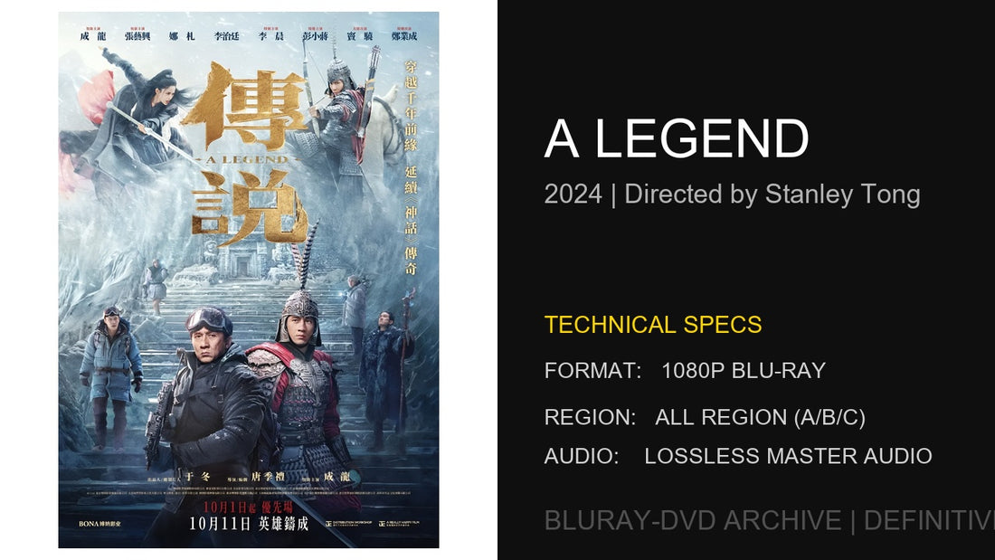 A Legend (2024): Stanley Tong and Jackie Chan’s Visually Opulent Sequel