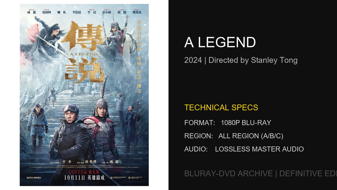 A Legend (2024): Stanley Tong and Jackie Chan's AI-Enhanced Martial Arts Spectacle