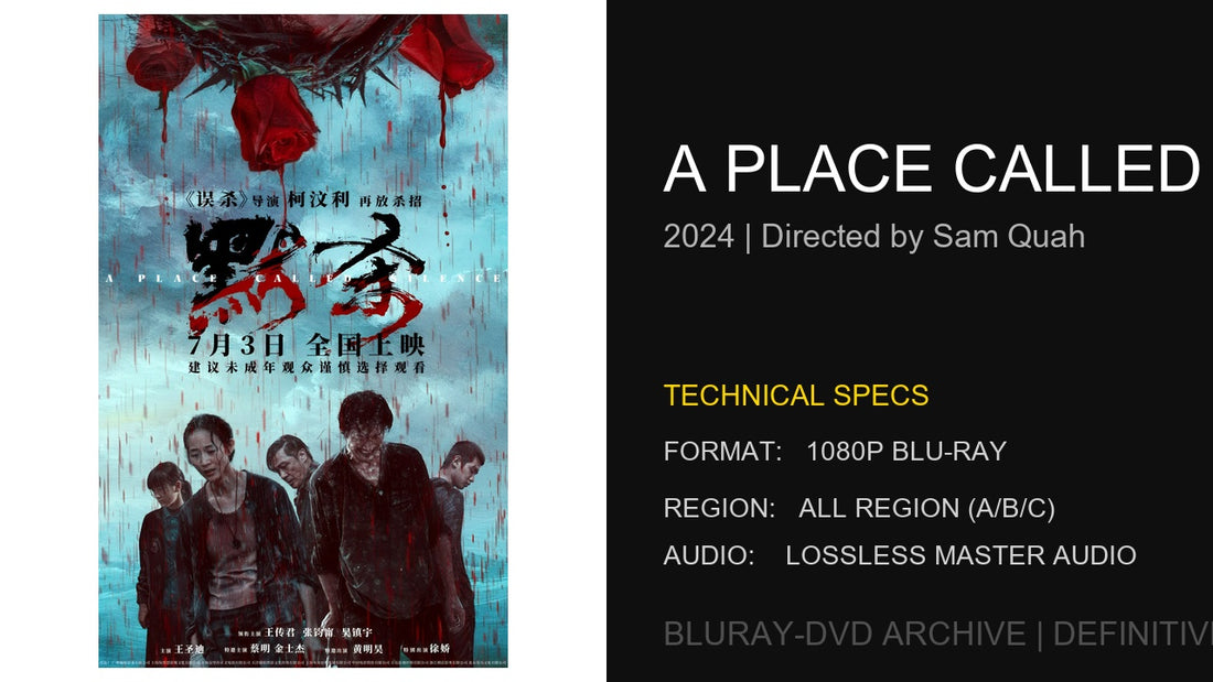 A Place Called Silence (2024): Sam Quah’s Gritty and Stylized Neo-Noir Thriller