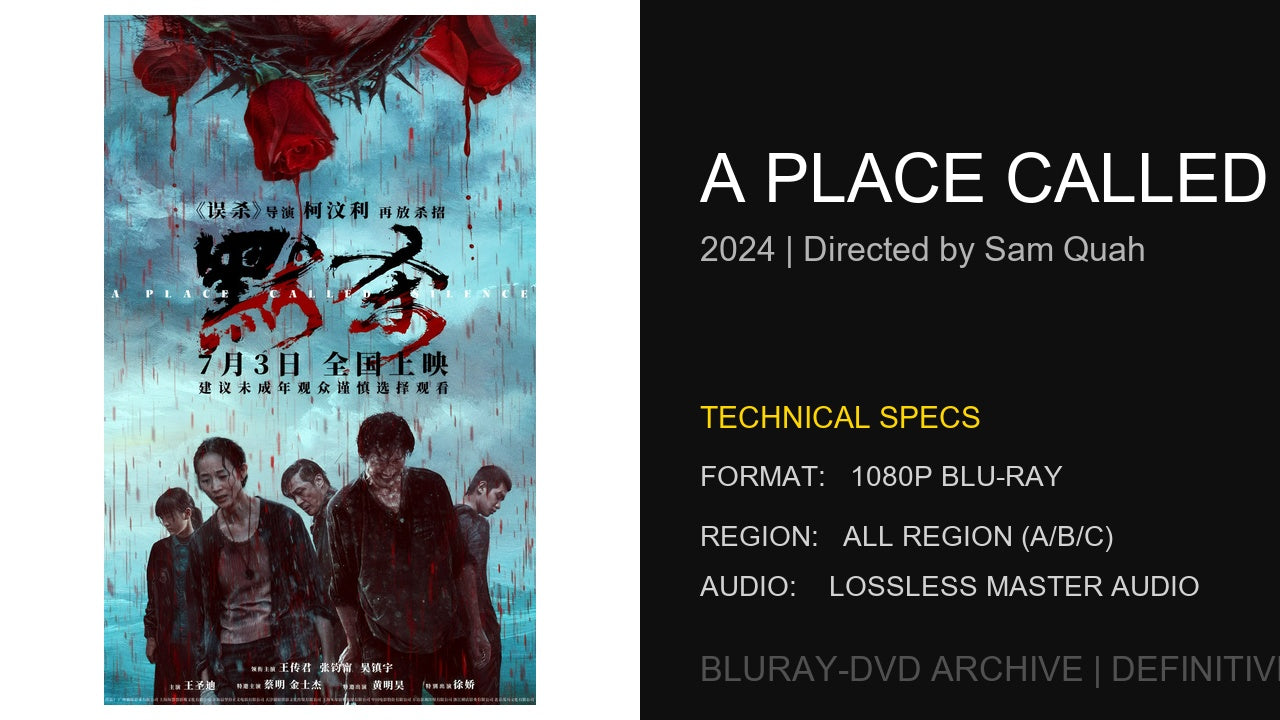 A Place Called Silence (2024): Sam Quah’s Gritty and Stylized Neo-Noir Thriller