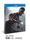 Marco‎ (2024): 1-Disc All RegionPlay 1080P Seal Box NEW Blu-ray