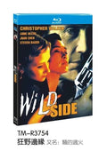 Wild Side‎ (1995): 1-Disc All RegionPlay 1080P Seal Box NEW Blu-ray