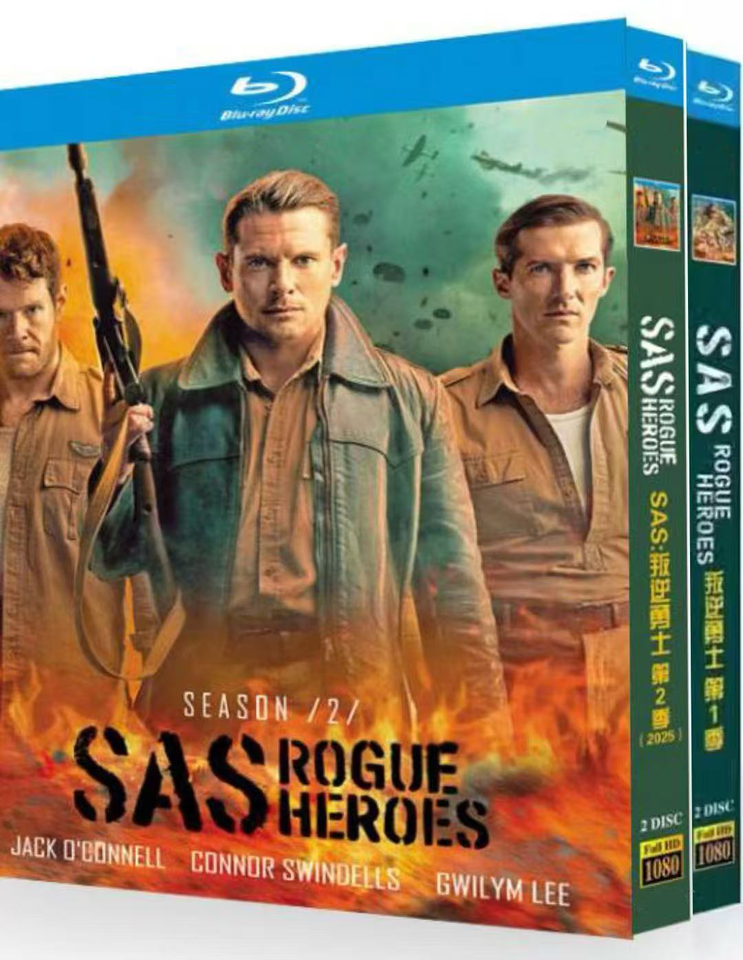 SAS: Rogue Heroes Season 1-2 4-Disc All RegionPlay 1080P Seal Box NEW Blu-ray