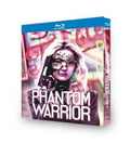 The Phantom Warrior (2024) 1-Disc All RegionPlay 1080P Seal Box NEW Blu-ray