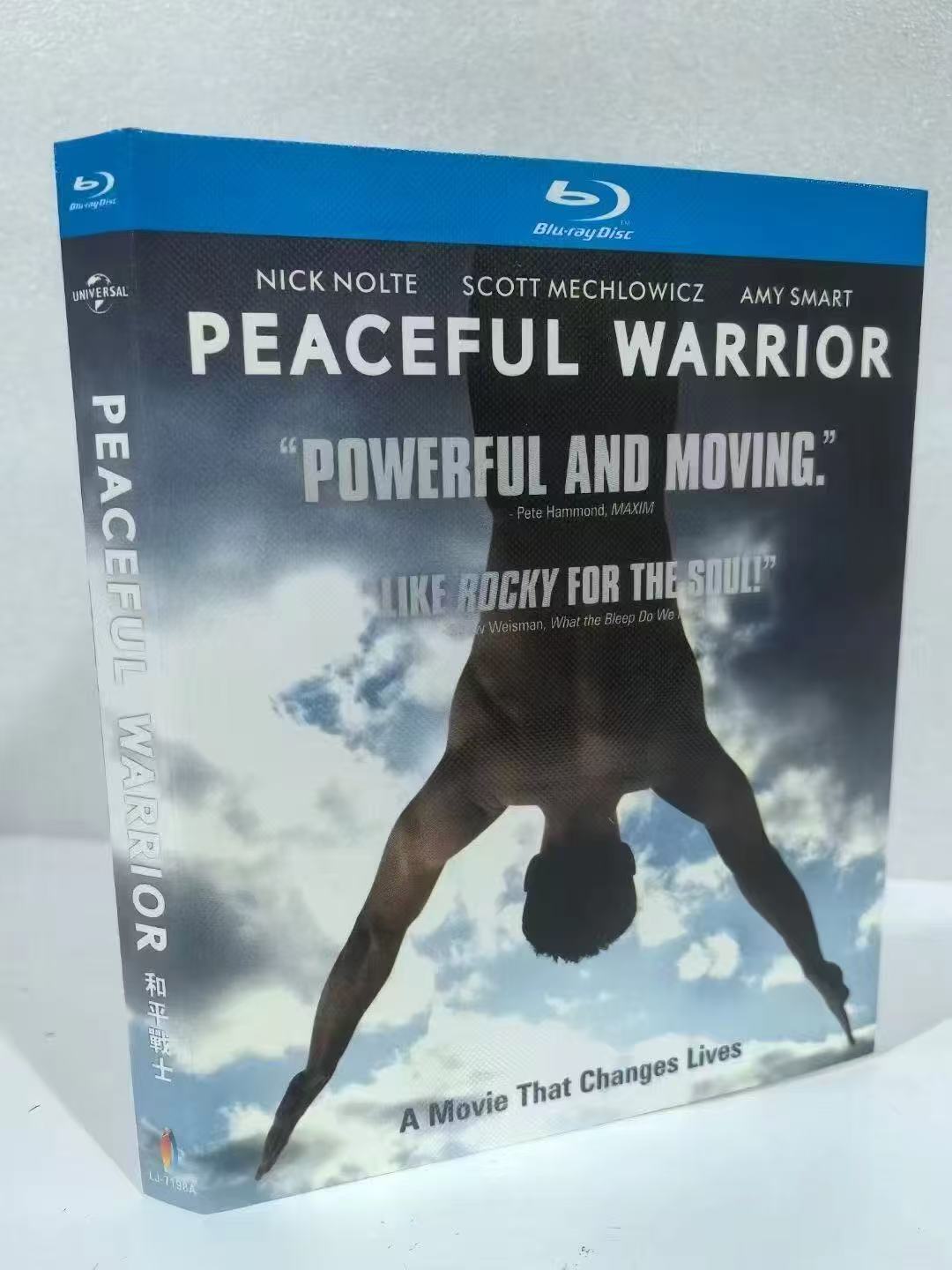 Peaceful Warrior‎ (2006): 1-Disc All RegionPlay 1080P Seal Box NEW Blu-ray
