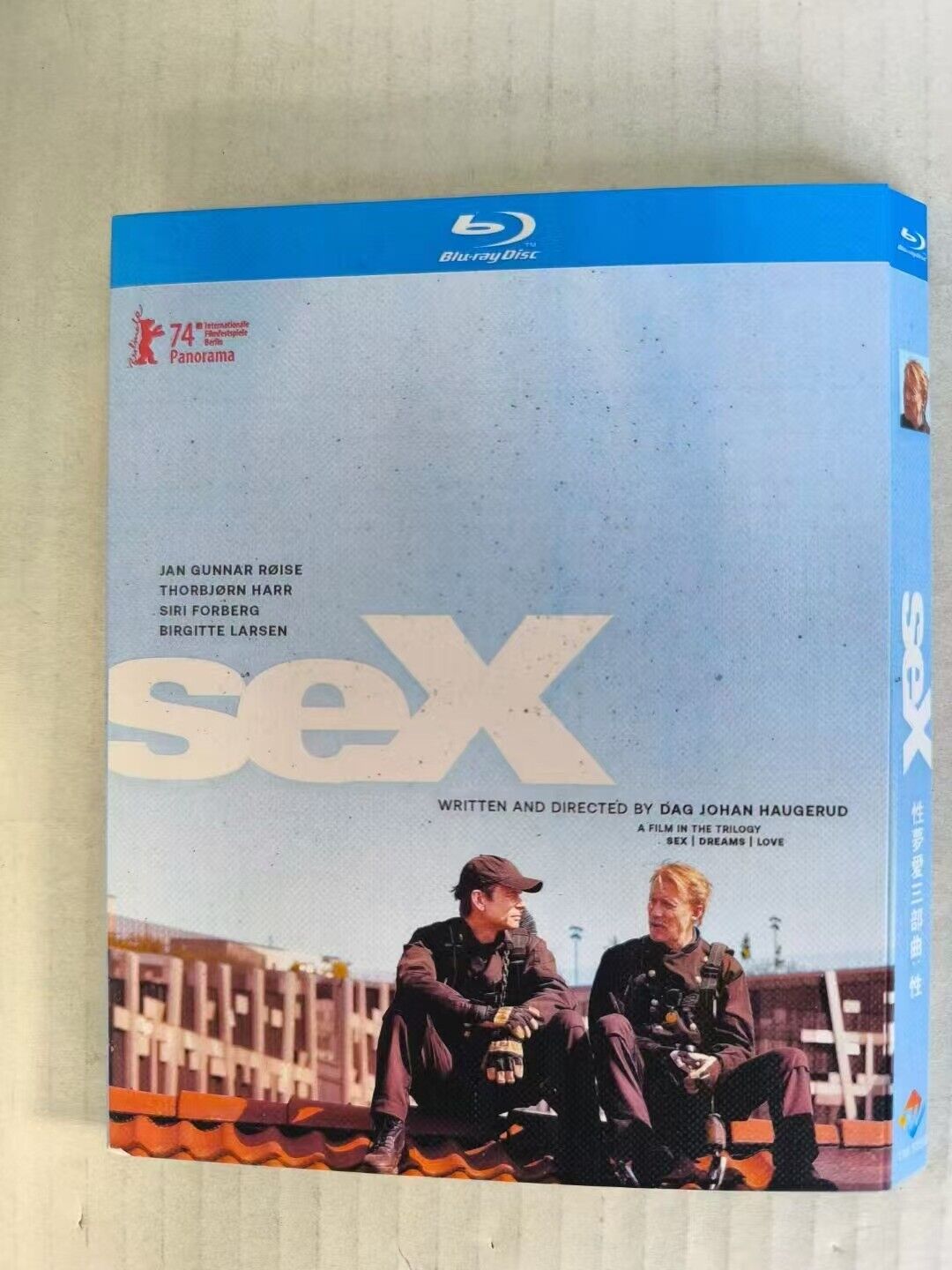 Sex (2024) 1-Disc All RegionPlay 1080P Seal Box NEW Blu-ray