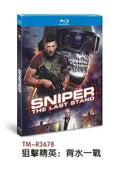 Sniper: The Last Stand (2025) : 1-Disc All RegionPlay 1080P Seal Box NEW Blu-ray