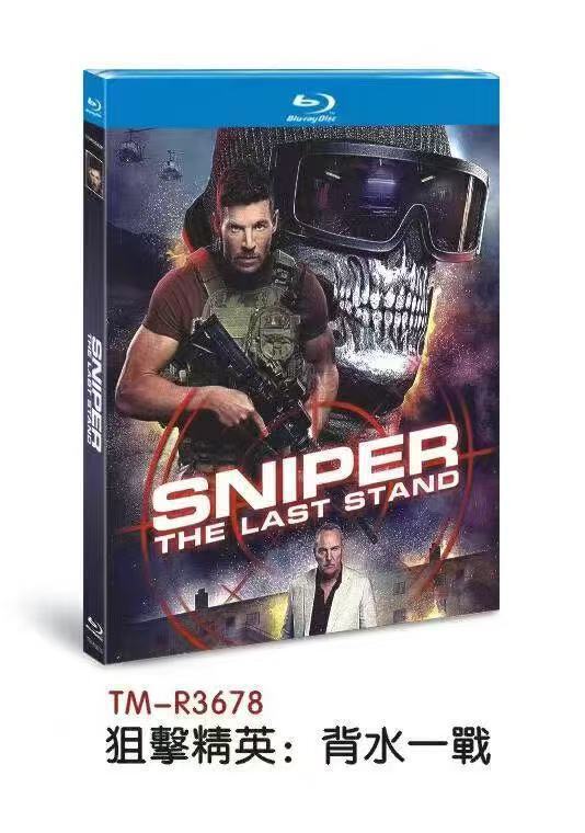 Sniper: The Last Stand (2025) : 1-Disc All RegionPlay 1080P Seal Box NEW Blu-ray