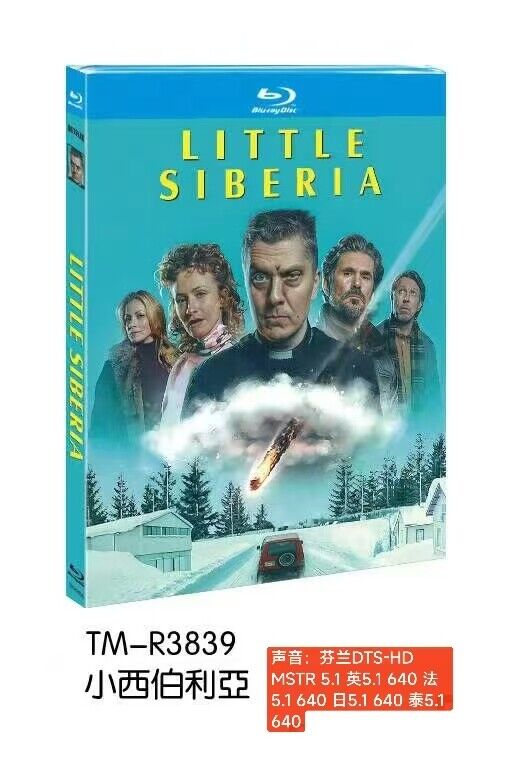 Pikku-Siperia‎ (2025): 1-Disc All RegionPlay 1080P Seal Box NEW Blu-ray