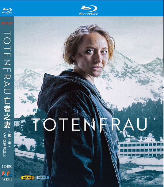 Totenfrau Season 2‎ (2025): 2-Disc All RegionPlay 1080P Seal Box NEW Blu-ray