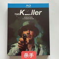 The Killer‎ (2023) : 1-Disc All RegionPlay 1080P Seal Box NEW Blu-ray