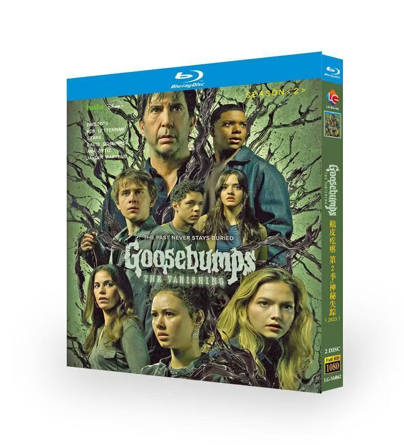 Goosebumps: Season 2 (2025) 2-Disc All RegionPlay Seal Box NEW Blu-ray