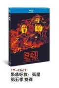 9-1-1: Lone Star Season 5 (2024) 2-Disc All RegionPlay Seal Box NEW Blu-ray