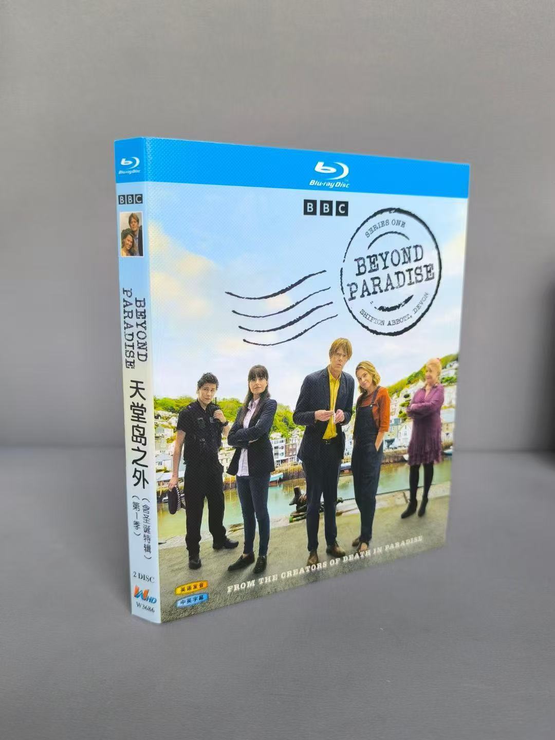 Beyond Paradise Season 1‎ (2023): 2-Disc All RegionPlay 1080P Seal Box NEW Blu-ray