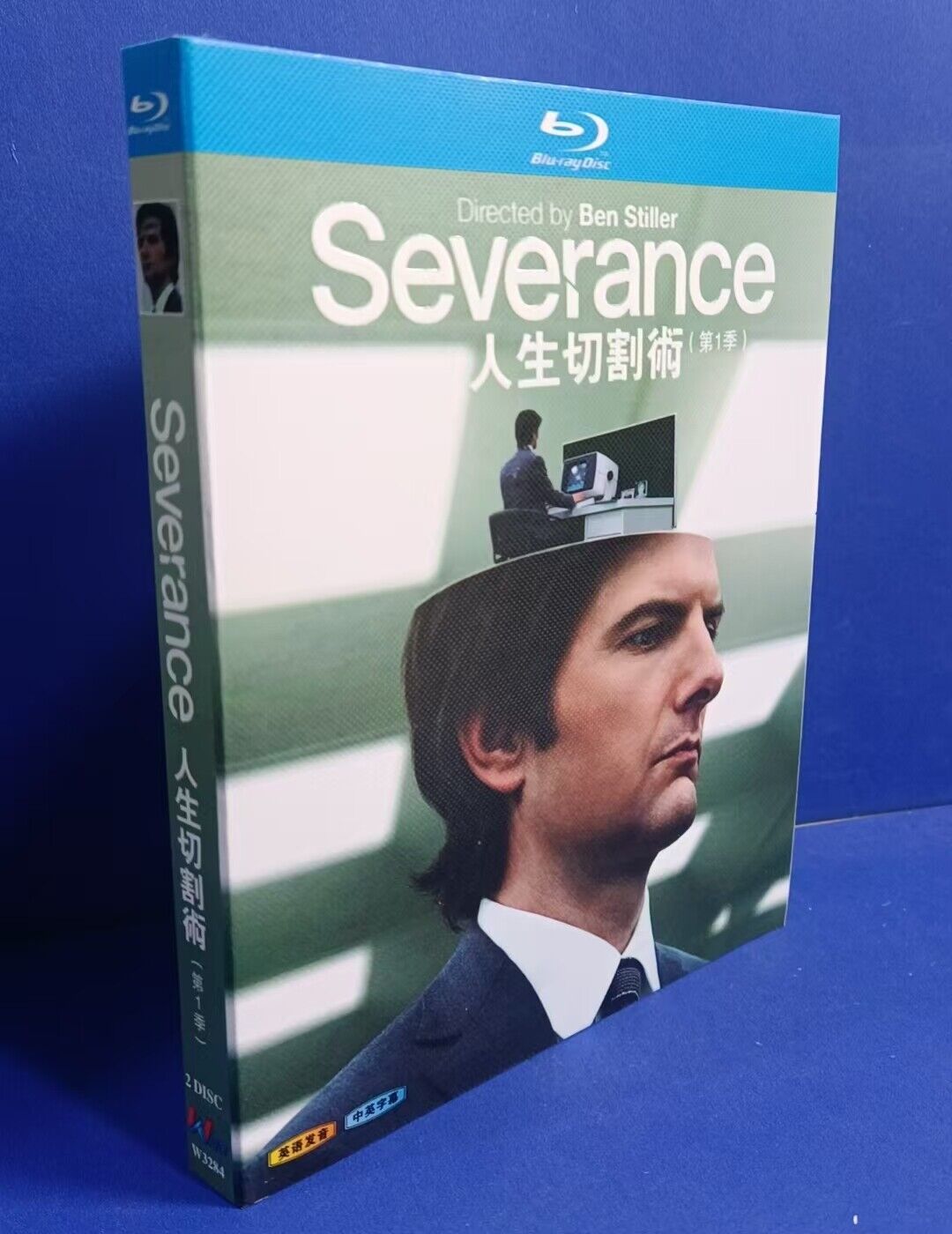 Severance Season 1‎ (2022): 2-Disc All RegionPlay 1080P Seal Box NEW Blu-ray
