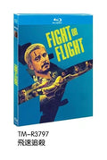 Fight or Flight‎ (2025): 1-Disc All RegionPlay 1080P Seal Box NEW Blu-ray