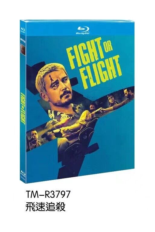 Fight or Flight‎ (2025): 1-Disc All RegionPlay 1080P Seal Box NEW Blu-ray