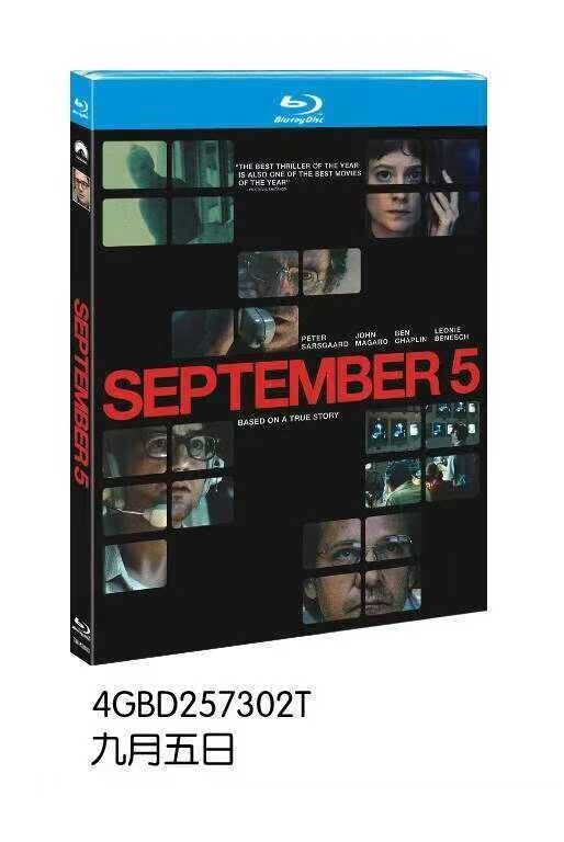 September 5‎ (2024) 1-Disc All RegionPlay 1080P Seal Box NEW Blu-ray