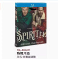 Spirited (2022) 1-Disc All RegionPlay 1080P Seal Box NEW Blu-ray
