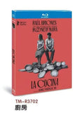 La Cocina‎ (2024) 1-Disc All RegionPlay 1080P Seal Box NEW Blu-ray