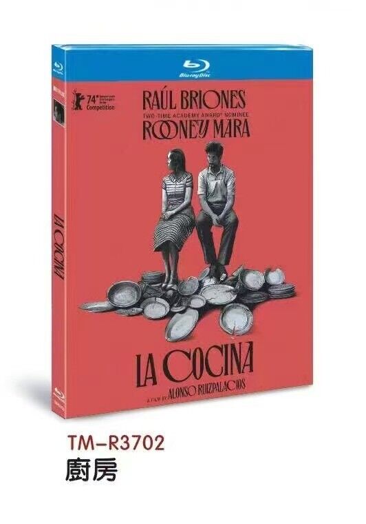 La Cocina‎ (2024) 1-Disc All RegionPlay 1080P Seal Box NEW Blu-ray