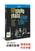 Soundtrack to a Coup d’Etat : 2024 1-Disc All RegionPlay 1080P Seal Box NEW Blu-ray