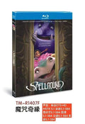Spellbound (2024) 1-Disc All RegionPlay 1080P Seal Box NEW Blu-ray