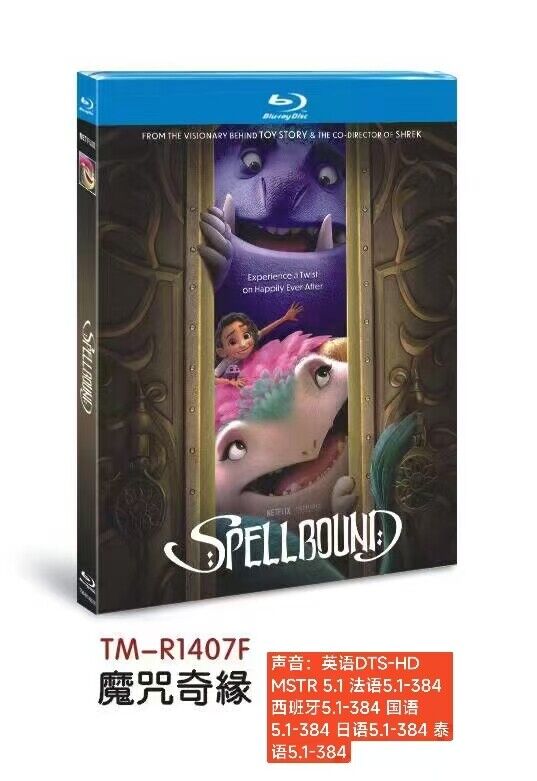 Spellbound (2024) 1-Disc All RegionPlay 1080P Seal Box NEW Blu-ray