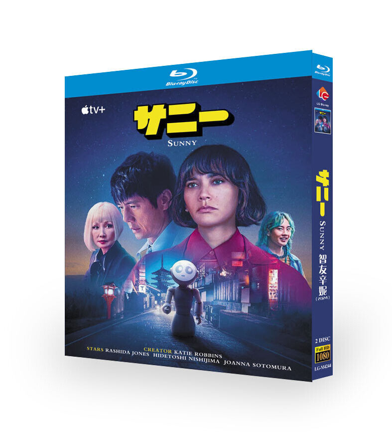 Sunny (2024) 2-Disc All RegionPlay 1080P Seal Box NEW Blu-ray