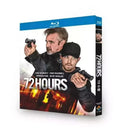 72 Hours (2024) 1-Disc All RegionPlay 1080P Seal Box NEW Blu-ray