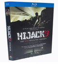 Hijack '93: (2024) 1-Disc All RegionPlay 1080P Seal Box NEW Blu-ray
