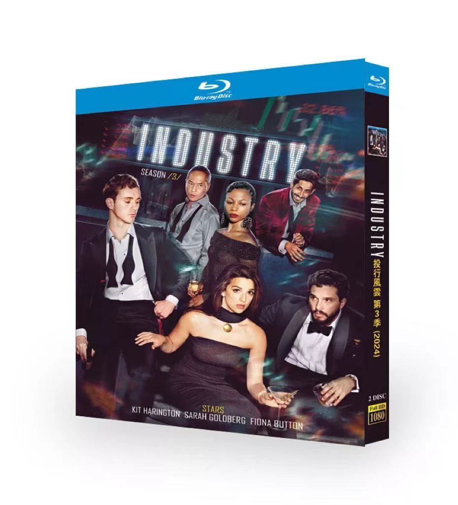 Industry Season 3 (2024): 2-Disc All RegionPlay 1080P Seal Box NEW Blu-ray