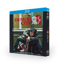 Demon City: 2025 1-Disc All RegionPlay 1080P Seal Box NEW Blu-ray
