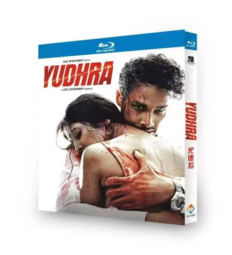 Yudhra (2024) 1-Disc All RegionPlay 1080P Seal Box NEW Blu-ray