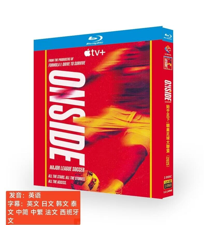 Onside: Major League Soccer‎ (2025): 2-Disc All RegionPlay 1080P Seal Box NEW Blu-ray
