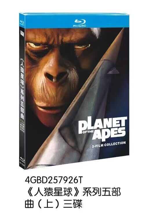 Five parts of the Planet of the Apes (Part 1): 3-Disc All RegionPlay 1080P Seal Box NEW Blu-ray