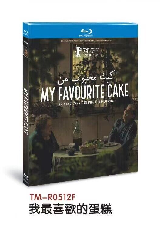 My Favourite Cake: 1-Disc All RegionPlay 1080P Seal Box NEW Blu-ray