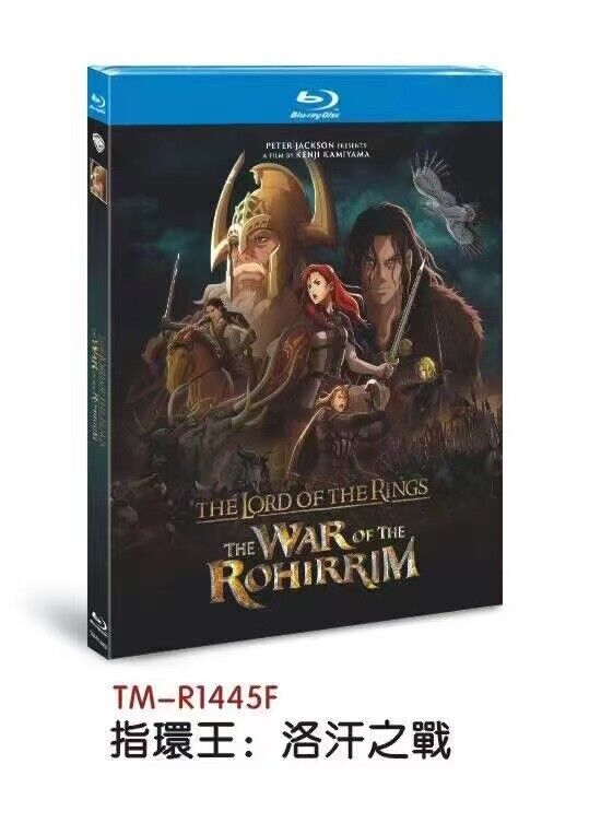 The Lord of the Rings: The War of the Rohirrim: 2024 1-Disc All RegionPlay 1080P Seal Box NEW Blu-ray