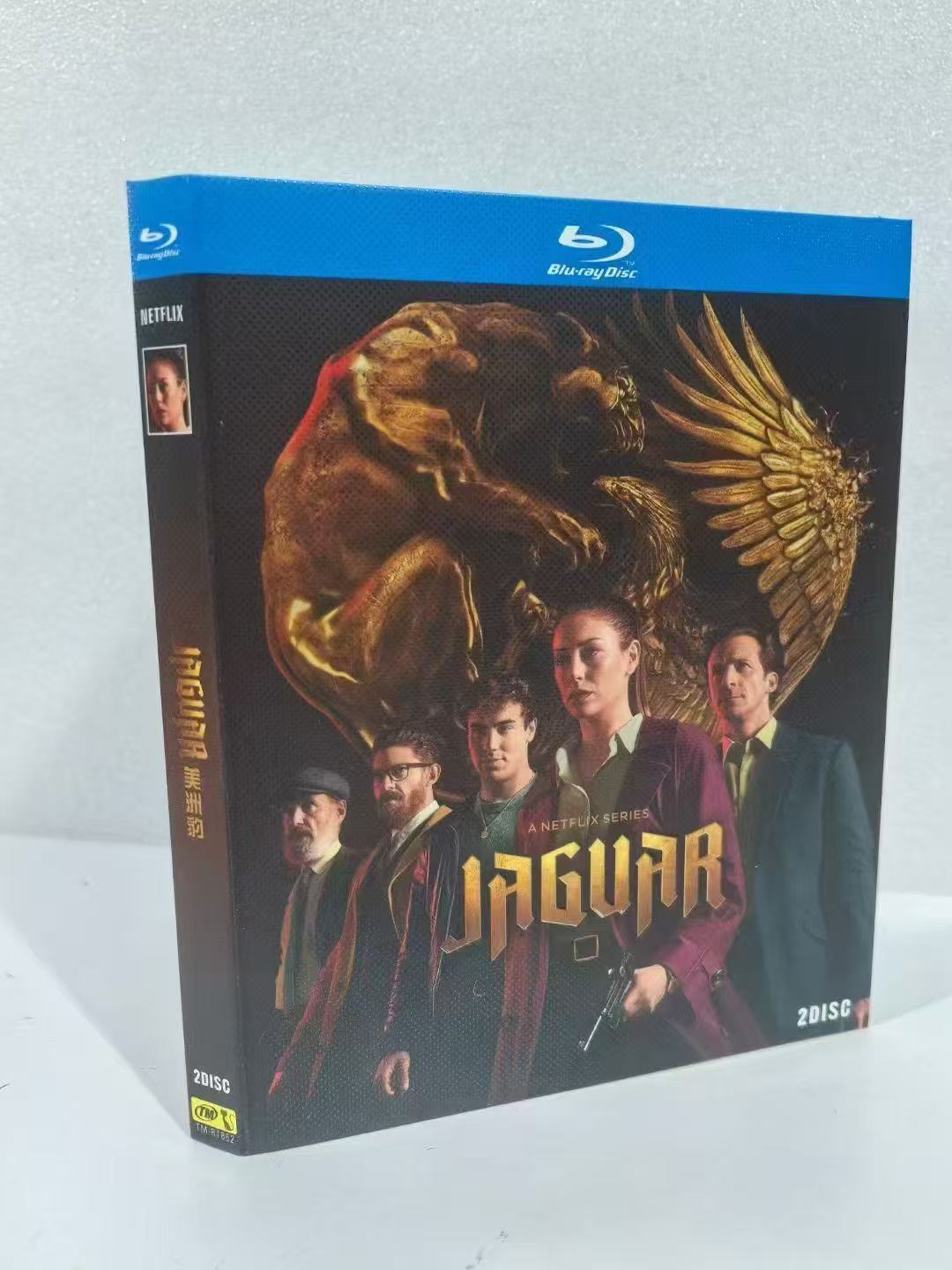 Jaguar‎ (2021): 2-Disc All RegionPlay 1080P Seal Box NEW Blu-ray
