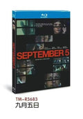 September 5‎ (2024): 1-Disc All RegionPlay 1080P Seal Box NEW Blu-ray