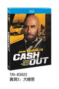 Cash Out 2: High Rollers (2025) 1-Disc All RegionPlay 1080P Seal Box NEW Blu-ray