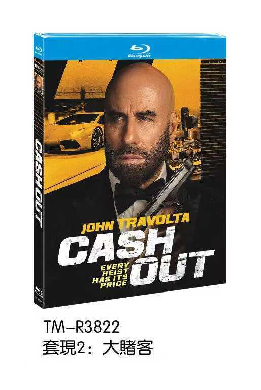 Cash Out 2: High Rollers (2025) 1-Disc All RegionPlay 1080P Seal Box NEW Blu-ray