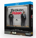 Broken Rage (2024): 1-Disc All RegionPlay 1080P Seal Box NEW Blu-ray