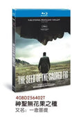 The Sed of the Sacred Fig (2024) 1-Disc All RegionPlay 1080P Seal Box NEW Blu-ray