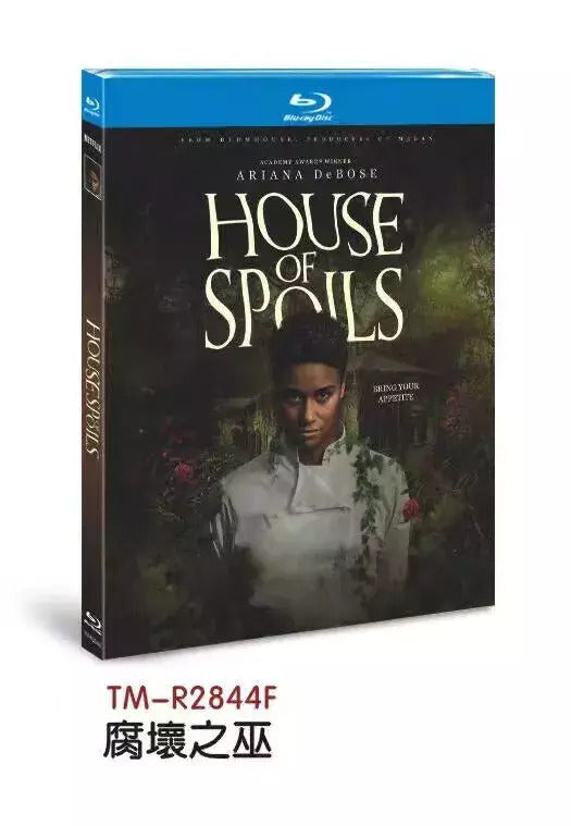 House of Spoils (2024) : 1-Disc All RegionPlay 1080P Seal Box NEW Blu-ray