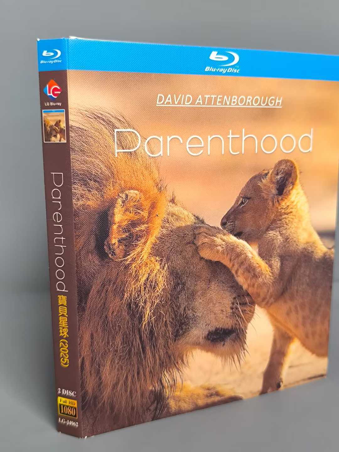 Parenthood: 2025 2-Disc All RegionPlay 1080P Seal Box NEW Blu-ray