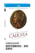 Caligula: The Ultimate Cut (2024) 1-Disc All RegionPlay Seal Box NEW Blu-ray