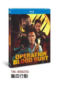 Operation Blood Hunt (2024) 1-Disc All RegionPlay 1080P Seal Box NEW Blu-ray